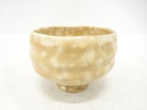 作家物　御本手　茶碗